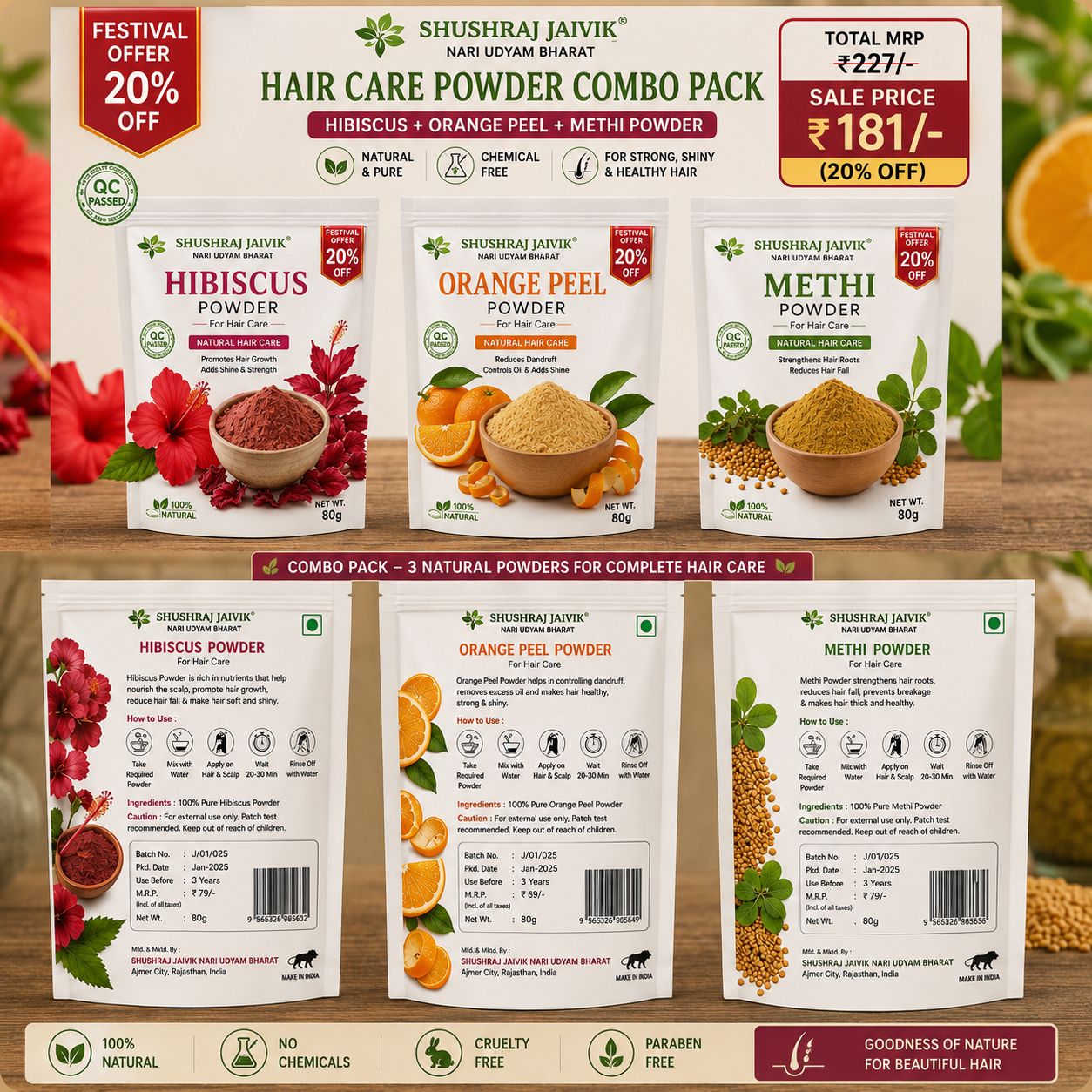 SHUSHRAJ JAIVIK Hair Care Combo Pack | Hibiscus + Orange Peel + Methi Powder | 240g