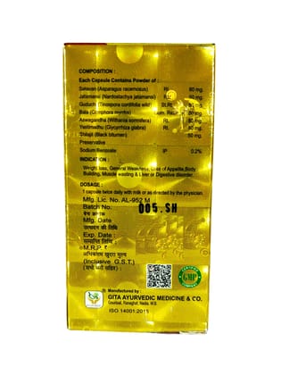 Super Health Ayurvedic Energy & Muscle Support Capsules (Pack of 2)