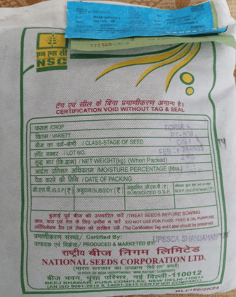 NSC Toria, Variety PT-508, Packing Size- 2 Kg Of Certified Seed