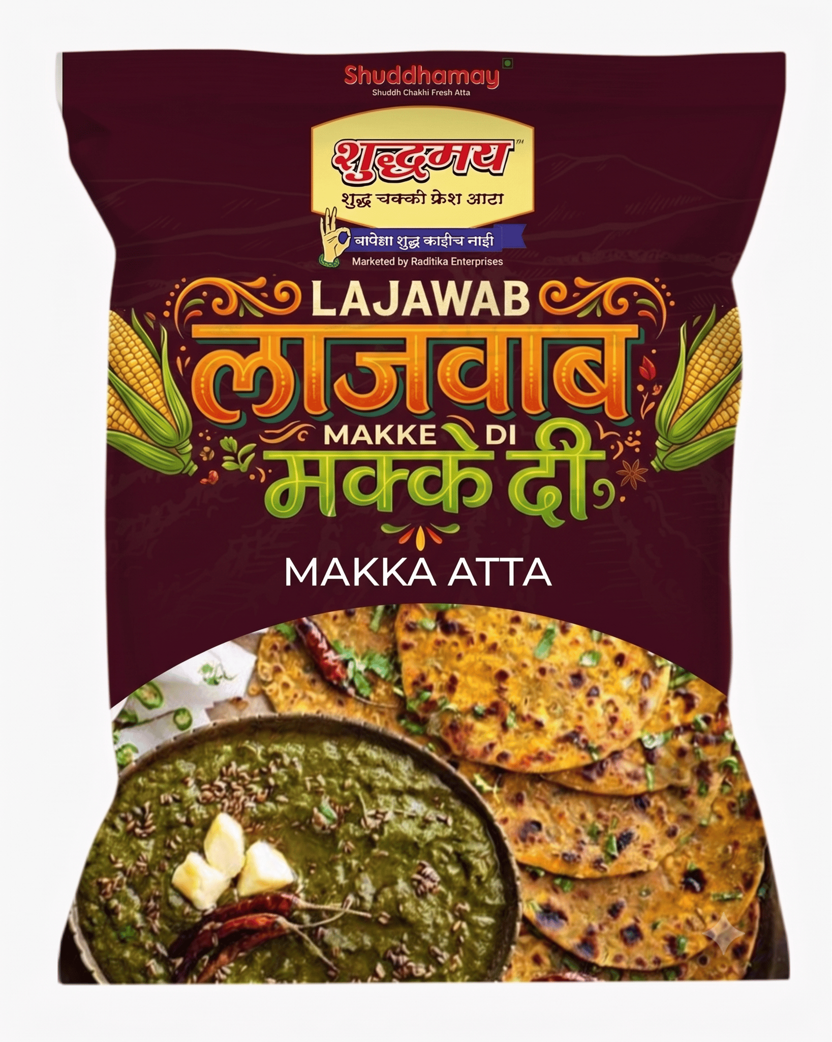 Lajawab Makke Di Atta-Makka Atta|500gms|Maize Atta| High Fibre & Protien | Punjabi Makka Atta | Traditional Delicious Atta