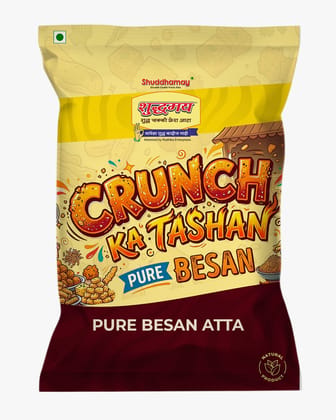 Monsoon Special-Besan (200gms), Thalipeeth (200gms)| Crunchy &  Tasty Monsoon Mix  
