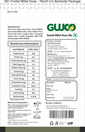 GUJCO Foxtail Millet Dosa Mix – 500 gm