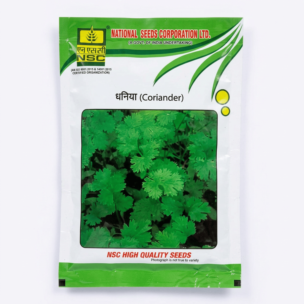 NSC Coriander Seeds - High Quality Dhaniya Seeds for Gardening & Farming