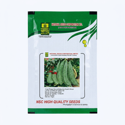 NSC Ridge Gourd Kashi Khusi Seeds - 10g