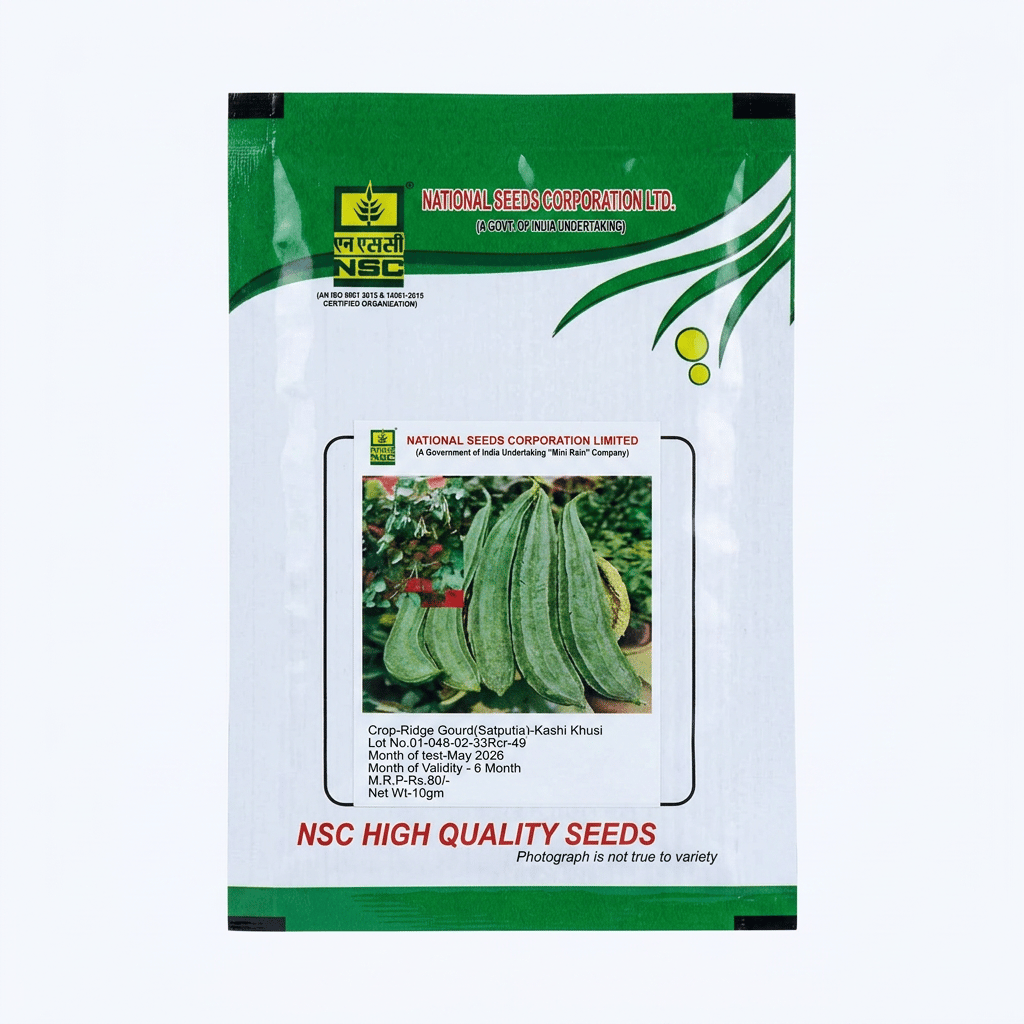 NSC Ridge Gourd Kashi Khusi Seeds - 10g