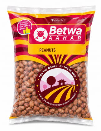 Fresh Raw Peanuts – 450 g Fresh Raw Peanuts – 450 g