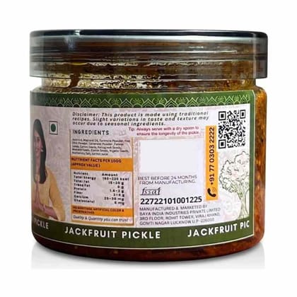 Kathal Ka Achar | Jackfruit Pickle | Traditional Homemade Indian Pickle | Baya India Kathal Ka Achar | Jackfruit Pickle | Traditional Homemade Indian Pickle | Baya India