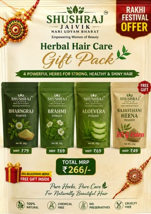 SHUSHRAJ JAIVIK Herbal Hair Care Gift Pack | Bhringraj, Brahmi, Aloe Vera & Multani Mitti Powder Combo | Total Net Weight 340g | Rakhi Festival Offer