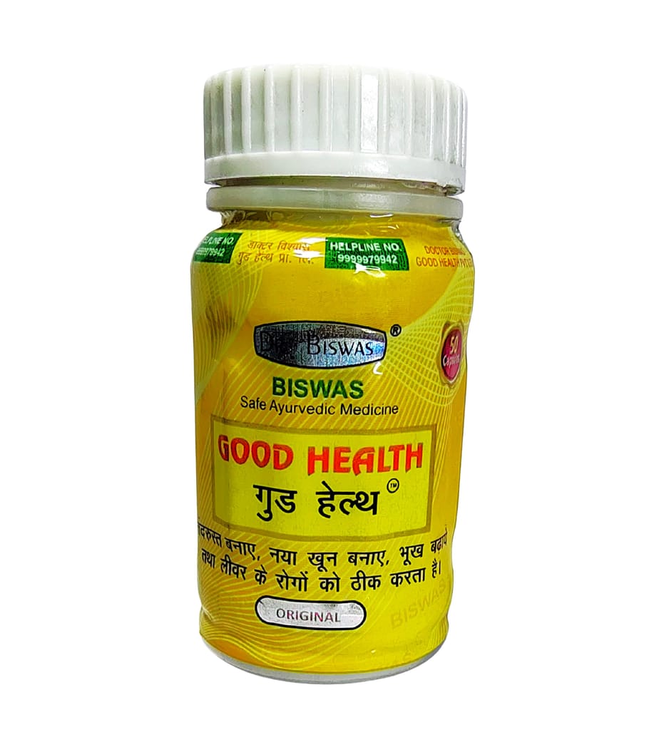 Good Health Ayurvedic Capsule for Appetite, Weight & Energy Boost - 1 Pack (50 Capsules)