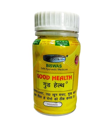 Good Health Ayurvedic Capsule for Appetite, Weight & Energy Boost - 1 Pack (50 Capsules)