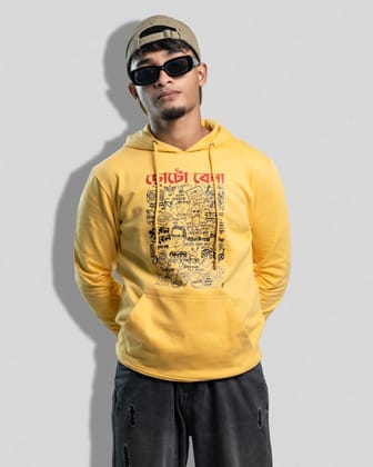Chotobela (Hoodie)-Yellow / M