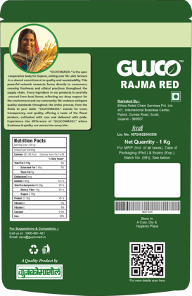 GUJCO Rajma Red
