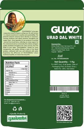 GUJCO Urad Dal White