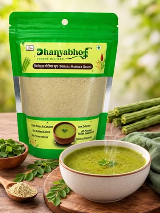 Millets Moring Soup 100 gm