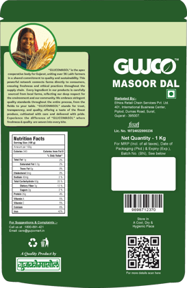 GUJCO Masoor Dal 