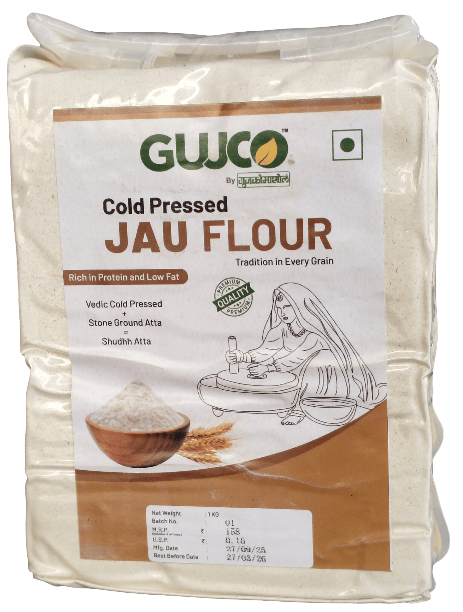 GUJCO Cold Pressed Jau Flour