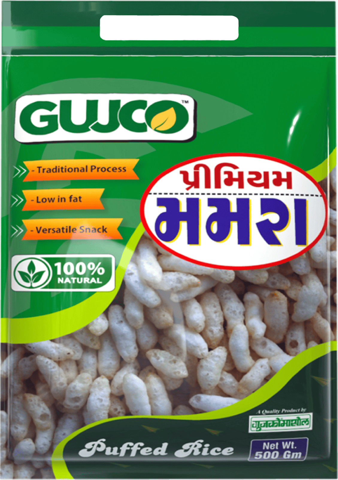 GUJCO Premium Puffed Rice (Mamra)