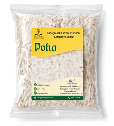 Poha (500 gm)