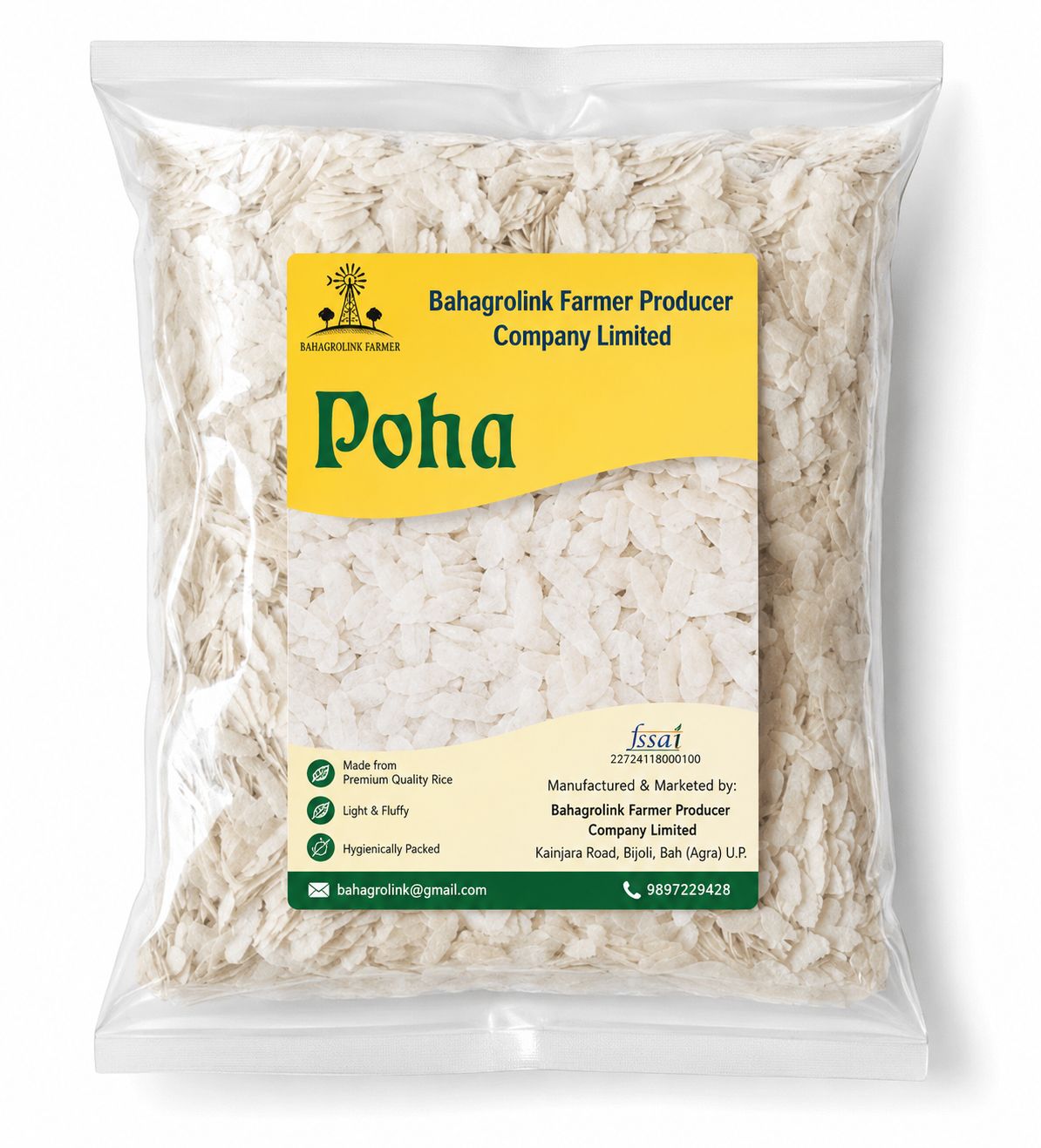 Poha (500 gm)