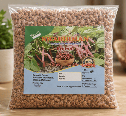  Rajma Kidney Beans