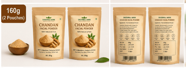 Shushraj Jaivik Chandan Facial Powder 80g