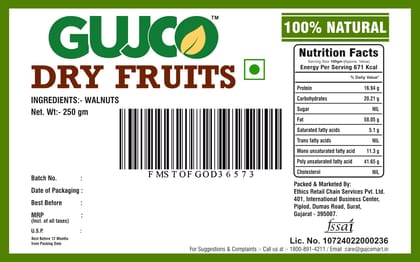 GUJCO Akhrot (Walnuts) 