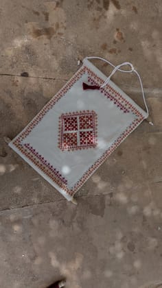 Sindhi Embroidery Photo Frame