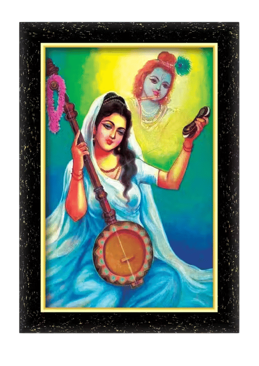 Framed Devotional Painting of Mira Bai with Lord Krishna Playing Flute