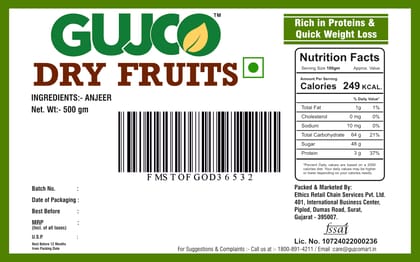 GUJCO Anjeer (Dried Figs)