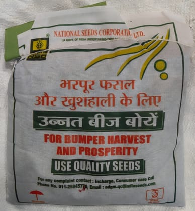NSCL Toria Tapeshwari Quality Seeds 2kg