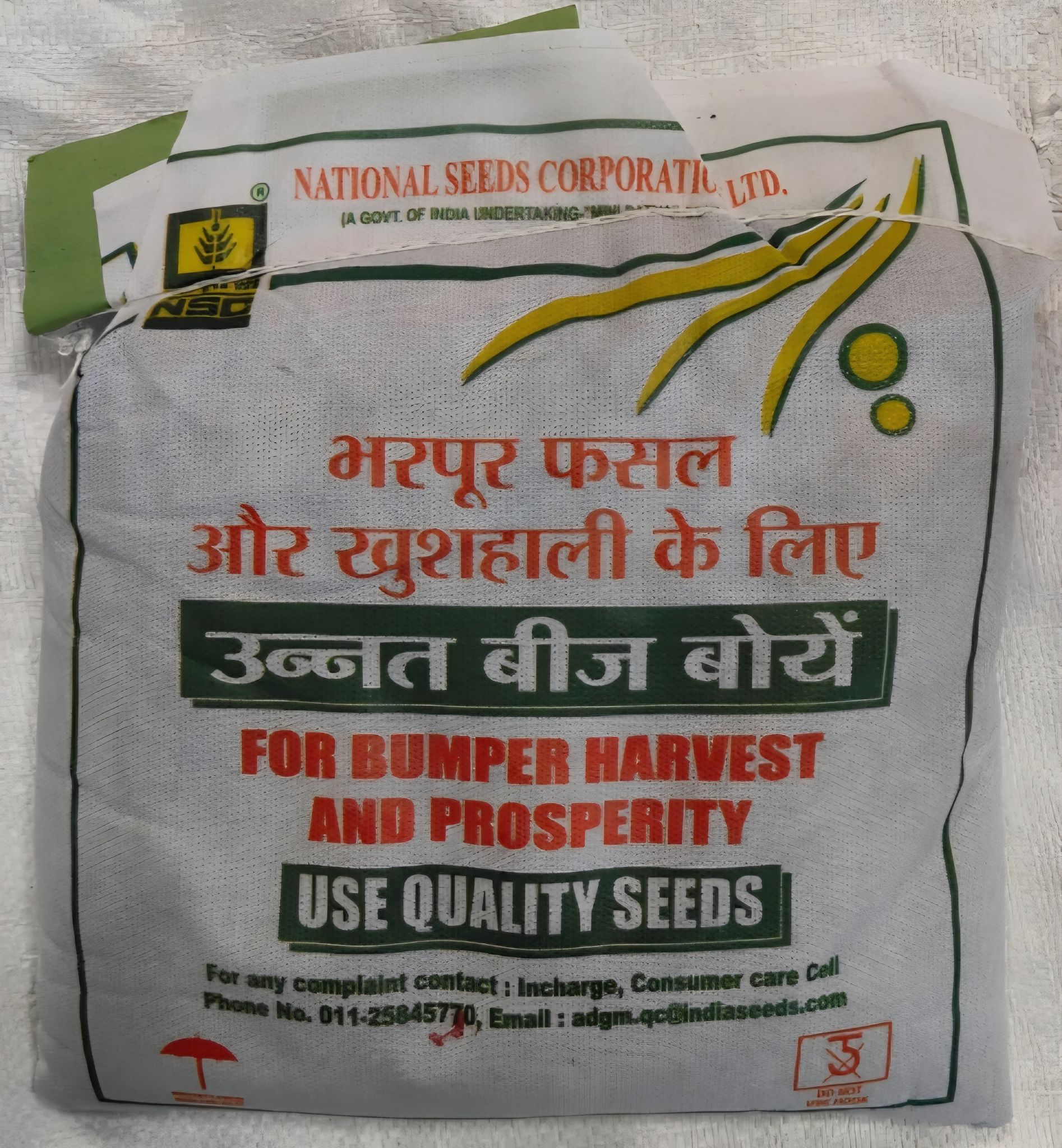 NSCL Toria Tapeshwari Quality Seeds 2kg