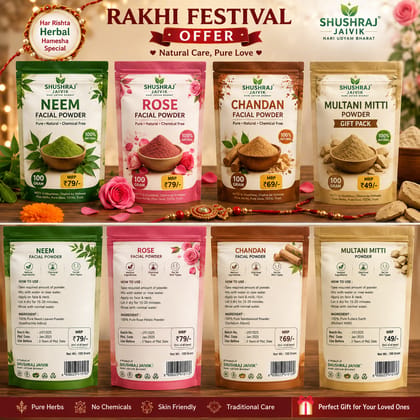 SHUSHRAJ JAIVIK Neem, Rose & Chandan Facial Powder Combo 300G + 100G Multani Mitti FREE Gift | Rakhi Festival Special Offer