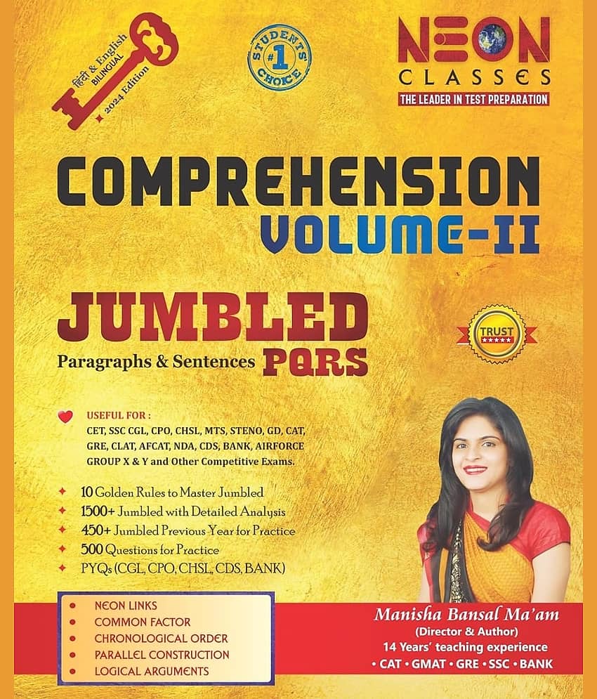 Jumbled Paragraphs & Sentence (PQRS) For SSC/BANK/CDS (Latest Edition ) Paperback – 30 September 2020