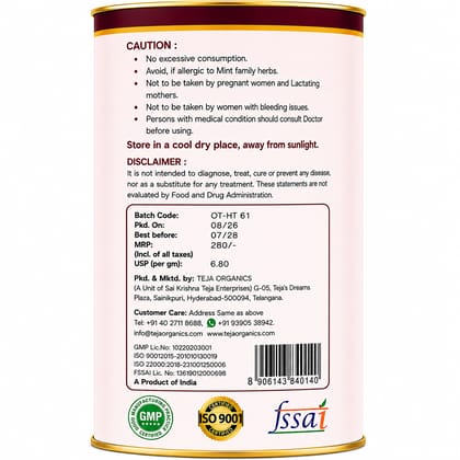 Oregano Tea 50 gm | 100% Pure Oregano Leaves | Caffeine Free Herbal Tea | Respiratory Wellness | Effective against upper respiratory disorders