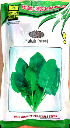 NSC Palak (Spinach) All Green Seeds - 250g