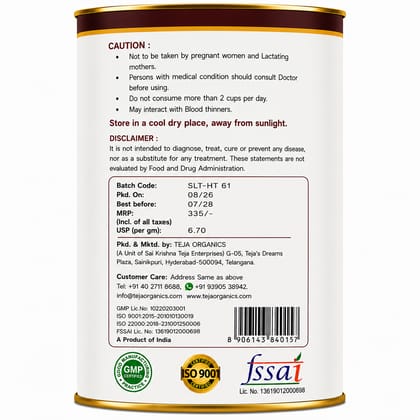 Sea Buckthorn Leaves Tea 50 gm | 100% Pure Herbal Tea | Caffeine Free | Antioxidant Rich | Supports Immunity Skin Health Digestion