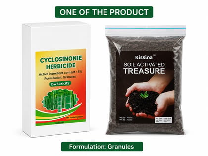 Cyclosinonie Herbicide Granules | 5% Active Ingredient | Low Toxicity Weed Control | Safe for Use Near Bamboo & Trees | Granular Weed Remover | Non-Toxic Plant Care Solution 750g