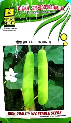NSC Bottlegourd variety- Pusa Naveen truthful labelled (TL)seed 100gm (2 packets of 50 gm each)