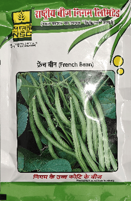 NSC French bean variety- Contender truthful labelled (TL) seed 250 gm packet