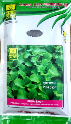 NSC Mustard ( Saag Sarson) Variety - Pusa Sag-1 Truthful Labelled (TL)Seed 500 gm packet