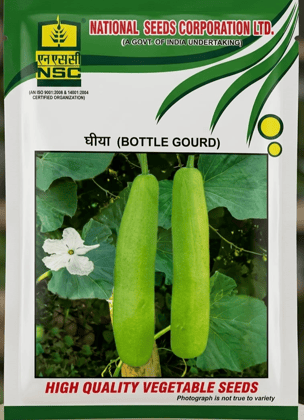 NSC Vetable Seed- BOTTLE GOURD- PN-50 gms