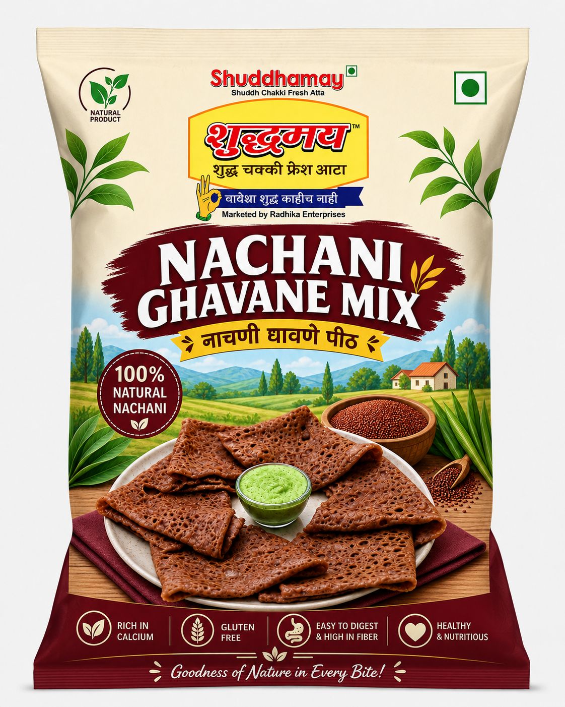 Shuddhamay Nachani Ghavan Atta-200gms| Gluten Free| Rich in Calcium & Iron| Breakfast Game-Changer