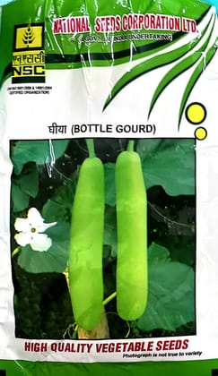 NSC Bottlegourd Variety- Pusa Naveen Truthful labelled (TL)Seed 100 gm (2 packets of 50gm each)