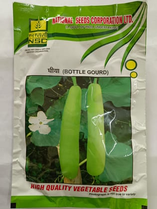 NSC BOTTLE GOURD/PN, 50 GM T/L SEEDS 2 PACKETS (50GM EACH)