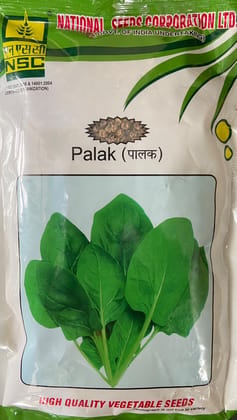 NSC PALAK - ALL GREEN TRUTHFUL LABELLED SEED 250 GRAM PACKING SIZE