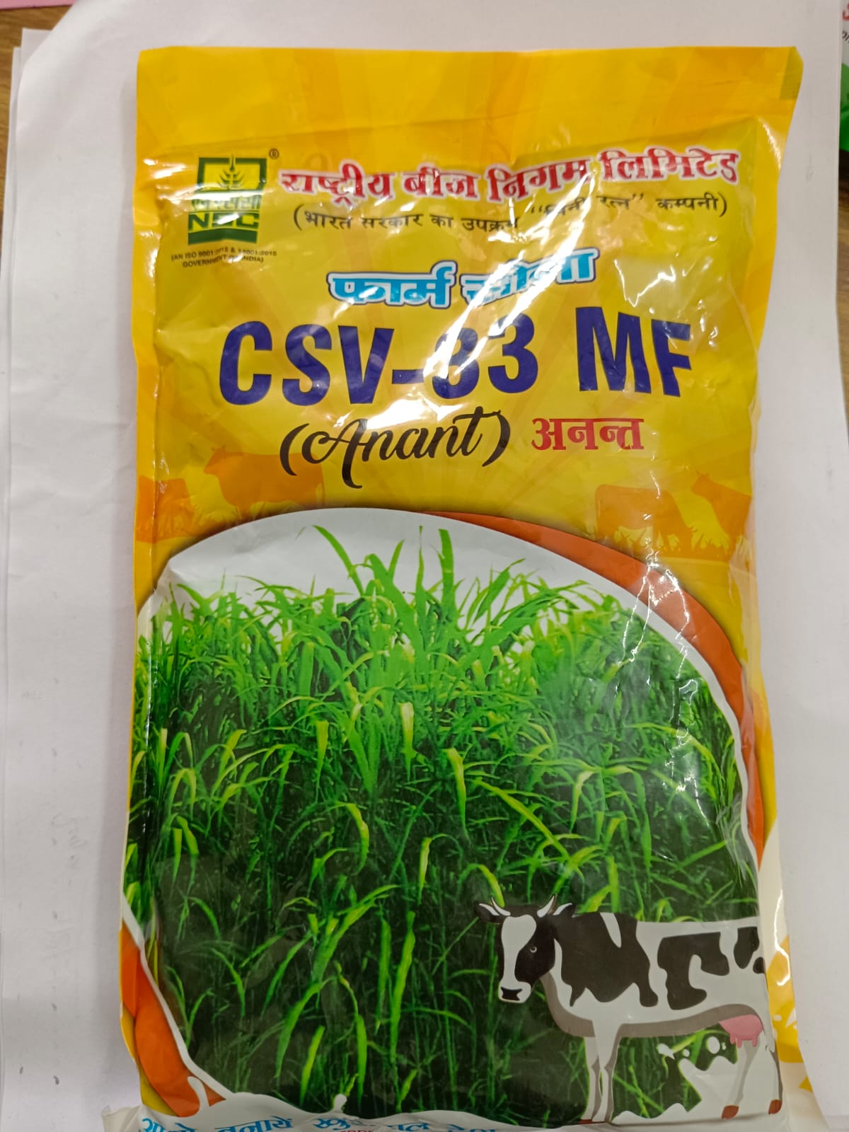 NSC FORAGE SORGHUM CSV-33 MF ANANT ,T/L SEEDS 500 GM PACKET