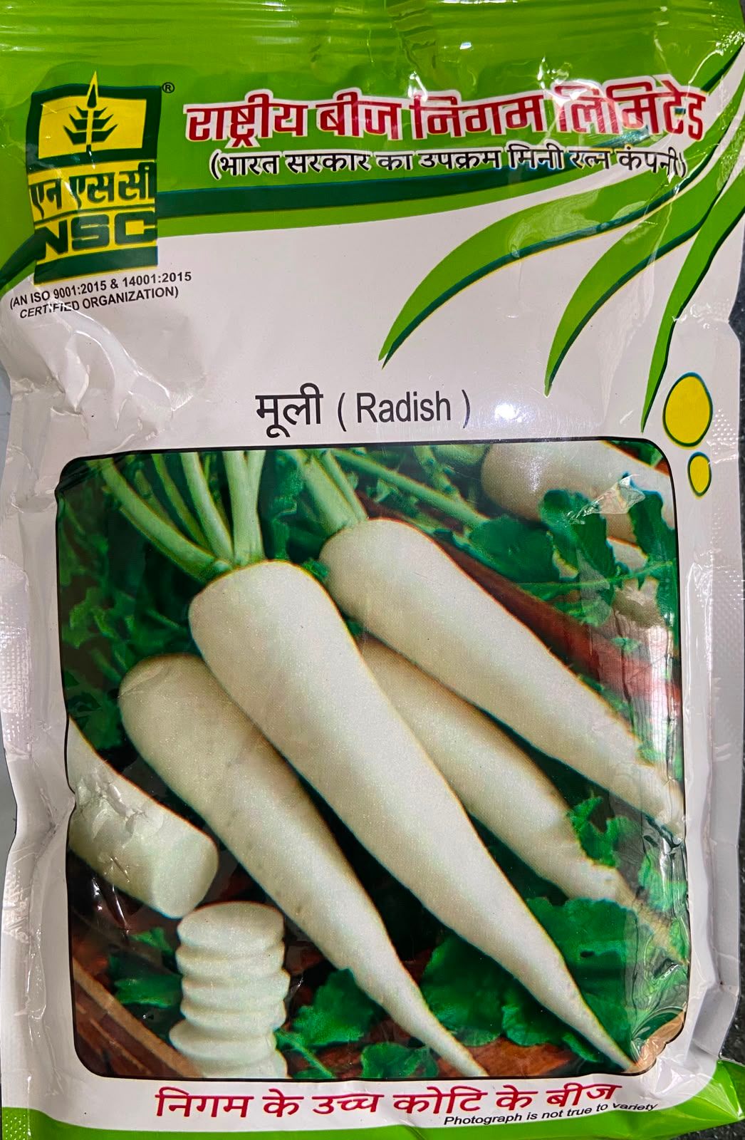 NSC RADISH JAPANESE WHITE TRUTHFUL LABELLED SEED 250 GRAM PACKING SIZE 