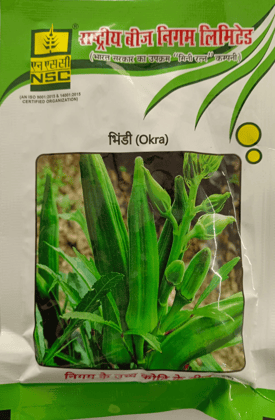 NSC BHINDI AA VARIETY,50GM TL SEEDS 4PACKET(50GM EACH)