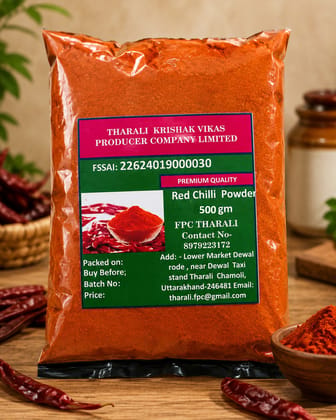 Chilli Powder