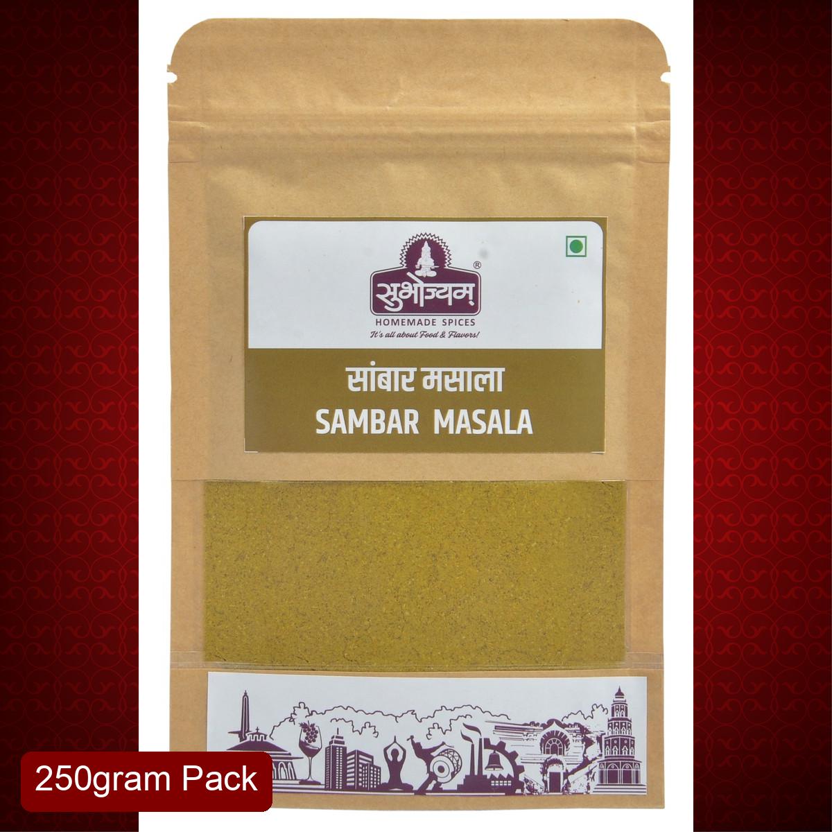 Subhojyam Sambar Masala (250 gm) | Family Value Pack | Authentic South Indian Spice for Daily Use